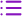 purple-list